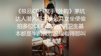 趁着中午休息时在单位楼下荡秋千真的好爽哦今日无缝黑丝