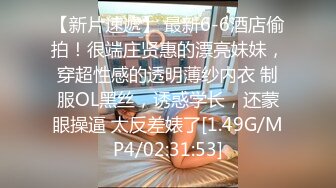 [2DF2] 网咖找炮打但居然遇到了雷炮没吹几下就射 整个包厢内阵阵的炮声 -[BT种子]