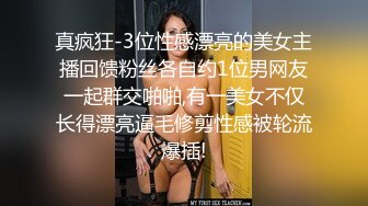 性感漂亮的白嫩邻家学妹制服诱惑,