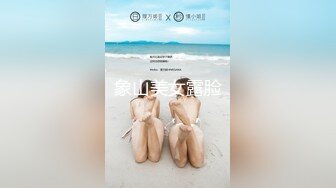 【沈樵系列】十八线女演员上位记