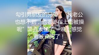  这样的女神级时尚小姐姐操一次不过瘾 念念不忘 第二次约继续操穴品尝，肤白貌美大长腿