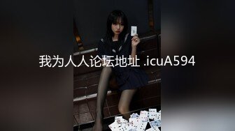 ✿91制片厂✿ KCM079 性感美女被神棍大帅骗财又骗色▌斑比▌