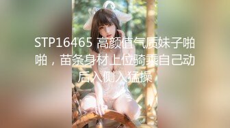 21世纪爵士巨乳尤物，浴缸里搓泡泡小巧玉手握住两只玉物，精心呵护保养，给乳头来回按摩，婴儿般粉透的两只白兔 诱人人