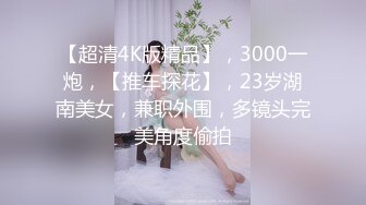 骚逼女神爱丽丝~在家不听话总要被老公摁下直接狂操一顿！老公：快点快点，操爽之后服服帖帖！