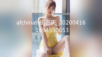 【极品媚黑2022新版】沉迷黑人大屌的爆乳女教师 众黑屌猛男齐操爆乳骚货 轮番内射粉穴