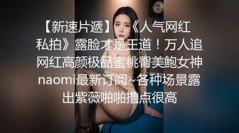 高端私人会所的大长腿丝袜美女 舔的让你受不鸟