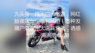 天美传媒 tmp 0045 失婚後狂操送上门的女人 莎莎