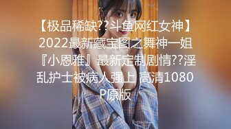 STP22164 最新高价私购唯美流出-精品女神【黎妍】全裸露点 极品降世美胸 F罩杯巨乳兽耳娘的诱惑