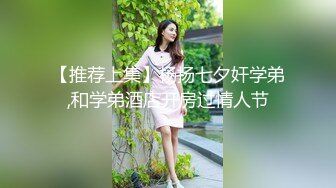 女主涵涵用嘴征服男人舔到爆