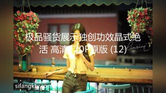 ⚫️⚫️最新11月订阅福利⑥！深喉女神，亚裔母狗【李露丝】露脸私拍，深喉口爆肛交啪啪野战