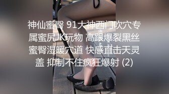  酒店和韵味十足的美少妇熟女，被金链子大叔推到操逼，舔穴，无套啪啪