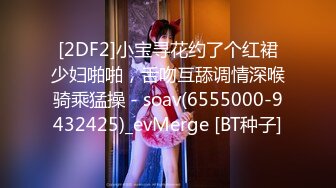 ❤️日本女优女❤️体操服清纯少女无毛白虎粉嫩骚逼，各种招式蹂躏她的阴蒂，再用肉棒暴力征服她