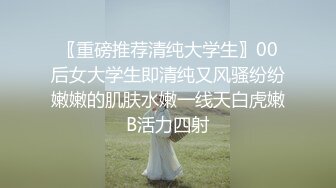 【宝藏级女神美乳嫩鲍】推特超网红『小青茗』五月新作三部曲 极品天然巨乳白虎 电动棒深入了解 上下粉嫩  脸点同框1