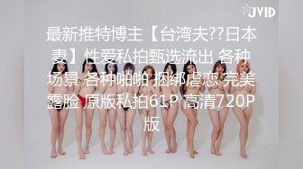 餐厅女厕全景偷拍多位极品少妇撅着屁股尿尿角度刚刚好拍到她们的小肥鲍 (2)