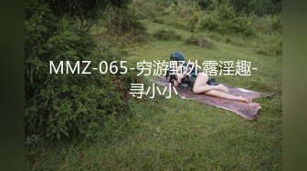 天花板级约炮大神『mmmn753』偷情还敢给老公打电话，问他什么时候回来，人生赢家约炮 白领 人妻 御姐4