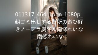 【精东影业】JD116 闷骚人妻欲求不满3-欣欣