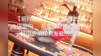 最新P站国产网红美女Lit收费新作-极品COS《电影少女》