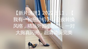 MMZ-028_護士的性治療_斷了腿的我也能享豔福_官网-寻小小