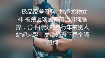 秀人网极品女神嫩模阿姣高端私拍