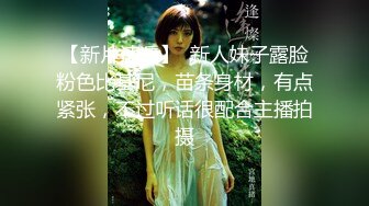 漂亮大奶瑜伽美女 教练在旁边指导 扒了裤子各种输出 最后无套冲刺