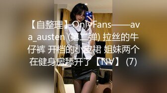 【新片速遞】 《硬核✅极品网红》万人追踪Onlyfans巨乳撸铁健身女神【本当夫妇】淫荡私拍199部完结大阴蒂开肛潮喷3P绿帽