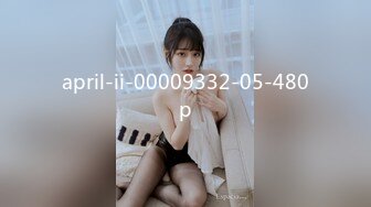 kcf9.com-星空无限传媒 XKTV-113 双重性格女老师诱惑勾引主治医生-小沐