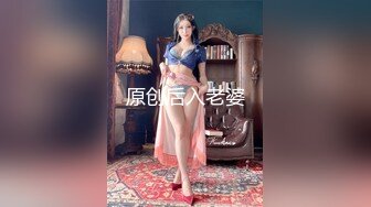 【星空无限传媒】xkvp-074 爆操风骚巨乳撞球女教练-琳达