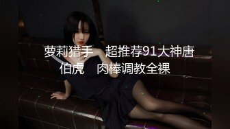 [2DF2] 女子spa会所网络摄像头被黑偸拍闭店后风骚老板娘把情夫约到店里打炮在按摩床上激情女上磨的疯狂1080p[BT种子]