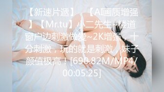 2024.2.14【利哥探花】23岁江苏小美女，过年不回家，乖巧配合黑丝苗条，激情爆操