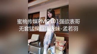 后入西安小少妇情人