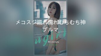 HEYZO 3026 夫には言えない背徳妻の卑猥な秘密Vol.13 &#8211; 上山奈々