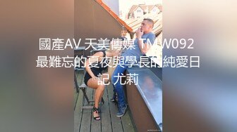 巨乳美女主播再战纹身炮友 无套抽插 跳蛋喷水啪啪