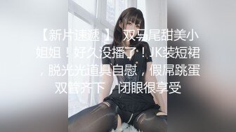 放暑假表妹来家里玩浴室暗藏摄像头偷拍她洗澡 卧槽！几年不见这身材是相当的哇塞