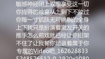 与胖胖的廊坊少妇做爱（二），1分41秒手势验证