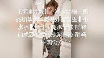 颜值很高的小女人镜头前直播大秀，被狼友调教听指挥脱光衣服揉奶玩逼，跳蛋抽插骚穴呻吟，淫水好多精彩刺激