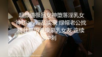 DB-017 水龙头坏了怎么办 说干就干 渡边传媒 x 麻豆传媒映画