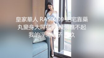 清纯女友在教室给我口