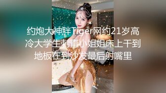 STP31686 麻豆传媒 MTVQ1 突袭女优家 EP16 节目篇 多人突袭在浴室被多支肉棒湿溽侵略 李蓉蓉 VIP0600