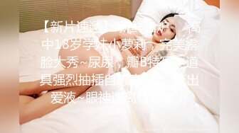 体制内美妇 Q 3647653192 寻有素男 实战 真诚 长期