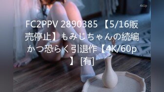 DVDPS-656(dvdps00656)[Deeps]女子校生限定20人！制服だらけのAVメーカー！社員はまるごとHな女痴校生！！