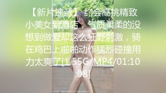 GTA_CHINESE_COUPLE国产自拍视频-黑人-少妇-酒店-男人