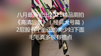 《顶级?网红泄密》价值百元斗鱼ASMR四大女主播之一走绿色清纯路线的美女【小女巫露娜】露点私人定制9套 2V