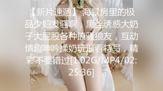  经典3P场双倍价格约168CM美女，两男一女激情爆操，撩起包臀裙前后夹击