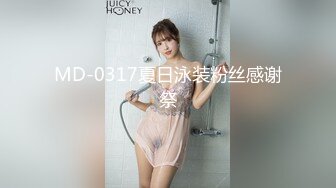 焦点jdsy-028寻求4P开苞的骚货处女