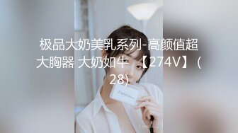 换妻极品探花的闺蜜绿帽老公的乐趣【乐乐逼崽子】找男技师3P，肤白貌美佳人，怎么舍得的，超香艳刺激 (2)