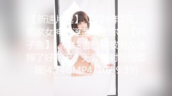 パコパコママ 092218_344 人妻投稿映像 ～依頼主は主人でした～ - 彩華ゆかり