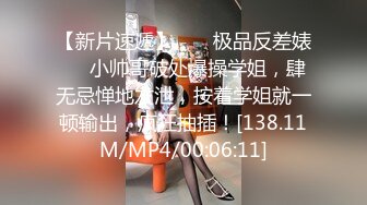 【果条果贷7】近期逾期20位少妇巨乳坦克高颜值学妹18