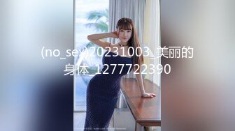 カリビアンコム 062621-001 かり美びあんず ～趣向を凝らしたレズプレイに病みつき～碧しの 豊田ゆう