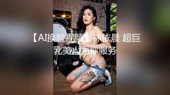 苗条贫乳黑网袜妹子，和男友日常性爱先玩穴，换上黑丝露脸口交女上销魂无套做，射在背上