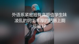 顶级硬核媚黑！女人味十足御姐BBC崇黑讨黑反差婊janie.f被黑人男友粗大肉棒各种爆肏，生猛一步到胃